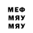 МДМА молли VLADWERR_1