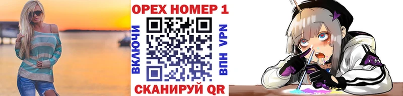 гидра tor  Няндома  COCAIN 98% 