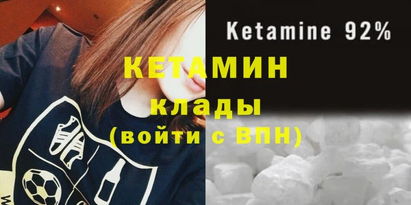 марки nbome Аркадак