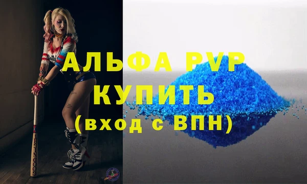амф Няндома