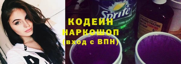 твердый Нягань