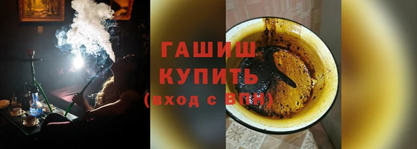 твердый Нягань