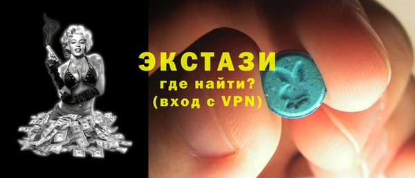 амф Няндома