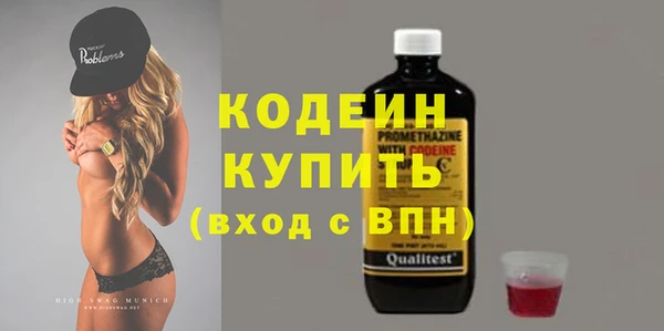 прущая мука Нязепетровск