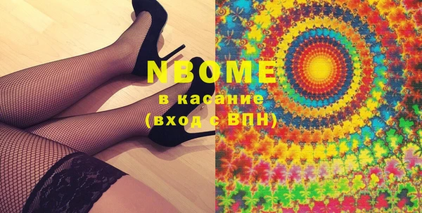 твердый Нягань