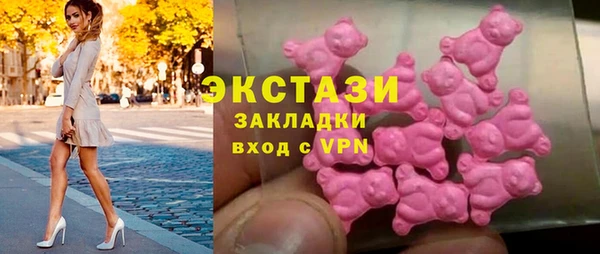 марки nbome Аркадак
